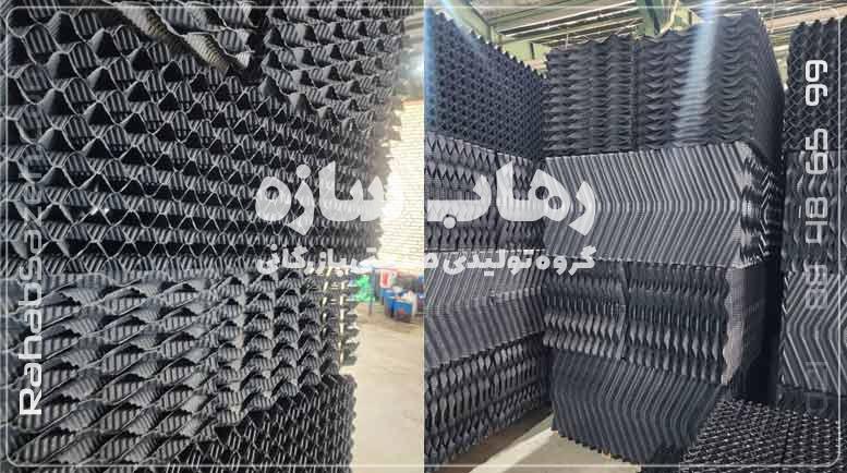 پکینگ برج خنک کننده مدار باز